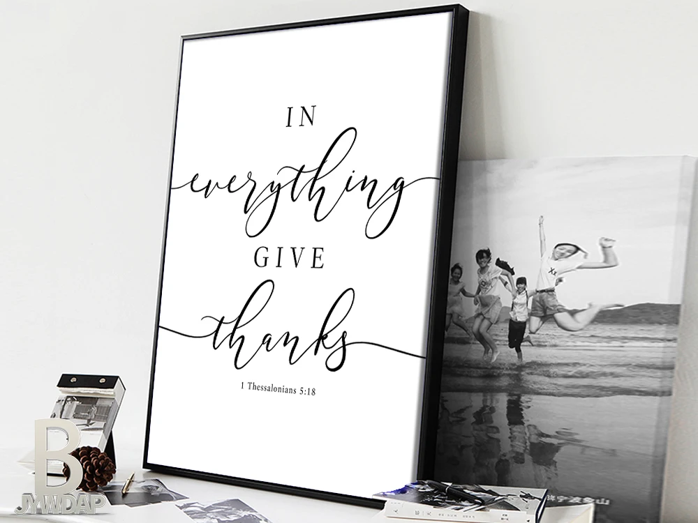 Тексты Библии с печатью настенное искусство 1 из салонианов 5:18 версия нового