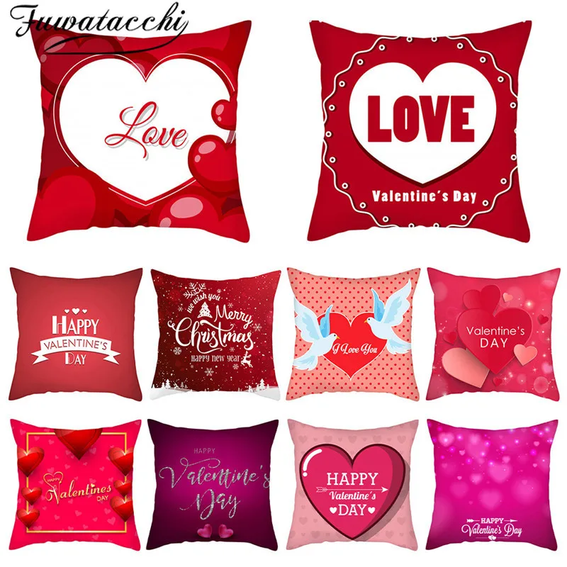 Подарок на день Святого Валентина наволочки в форме сердца наволочка для дома