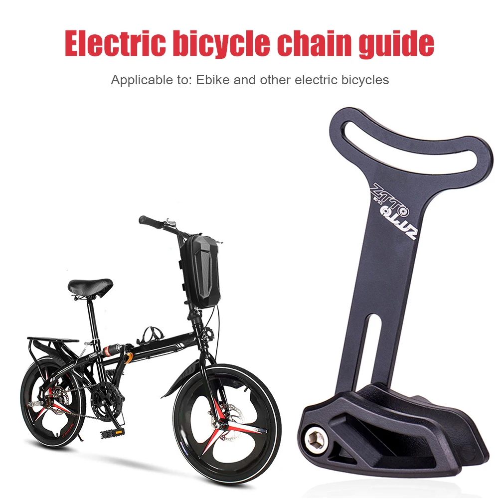 ZTTO MTB Bafang Motor E-bike Upper Chain Guide Direct Mount CG08 Adjustable For Electric Bicycle 1X Chainring