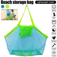 beach toy bag large mesh beach toys storage totes kids sand toys collector bag for swimming boating camping outdoor sports