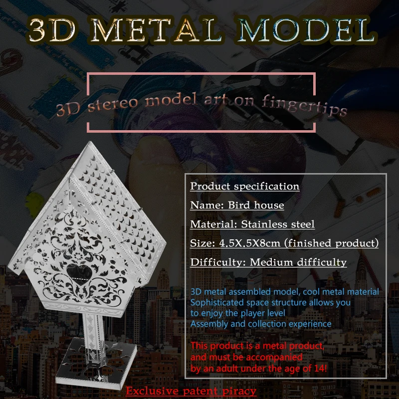 Простая игрушка-головоломка 3D пазл металлический Пазл сделай сам для взрослых