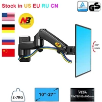nb north bayou f150 17 27 full motion monitor wall mount tv wall bracket stand with adjustable gas spring led lcd monitor arm