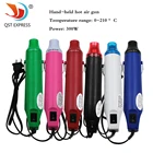 Многофункциональный тепловой инструмент, 220 В, 300 Вт, электрический тепловой пистолет с мягким керамическим нагревом, с опорой