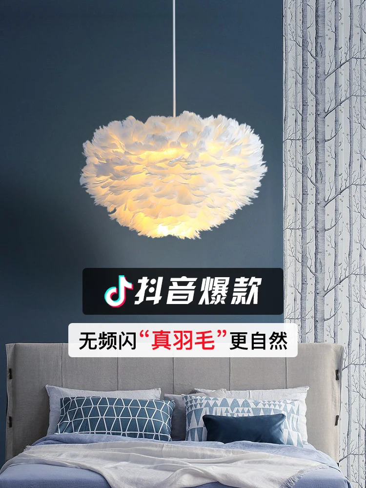 

Pendant Lights E27 Feather Romantic Pendant Lamp For Bedroom Living Room Lighting HangLamp Goose Feather Suspension Luminaire