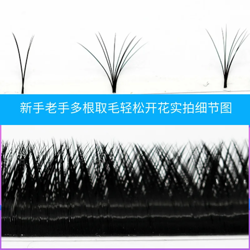 V-shaped Second Flowering Grafting Fanning 0.05 Mixed Eyelashes Extension Light and Very Soft Handmade False Thick | Красота и