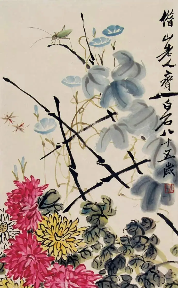 Шелковый плакат с японскими изображениями синих цветов и насекомых 24x36