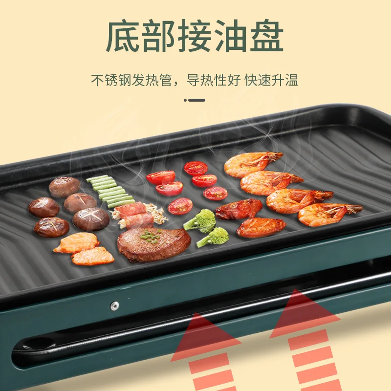 

Japanese Electric Bbq Grill Outdoor Household Barbecue Without Smoke Grill Accessories Bbq Churrasqueira Camping Stove ED50BG