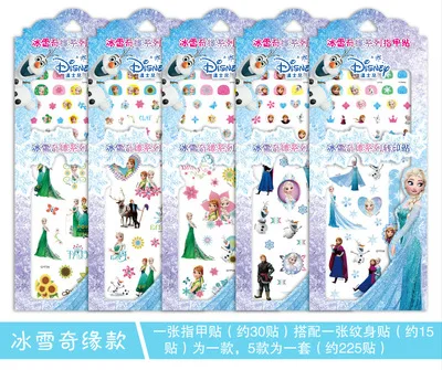 Игрушка-наклейка для ногтей Disney 2 в 1 наклейка + тату-наклейка Холодное сердце