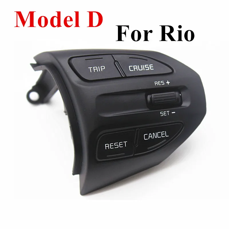 Кнопка рулевого колеса для KIA K2 RIO RIO X кнопки линии Bluetooth телефон круиз контроль громкости