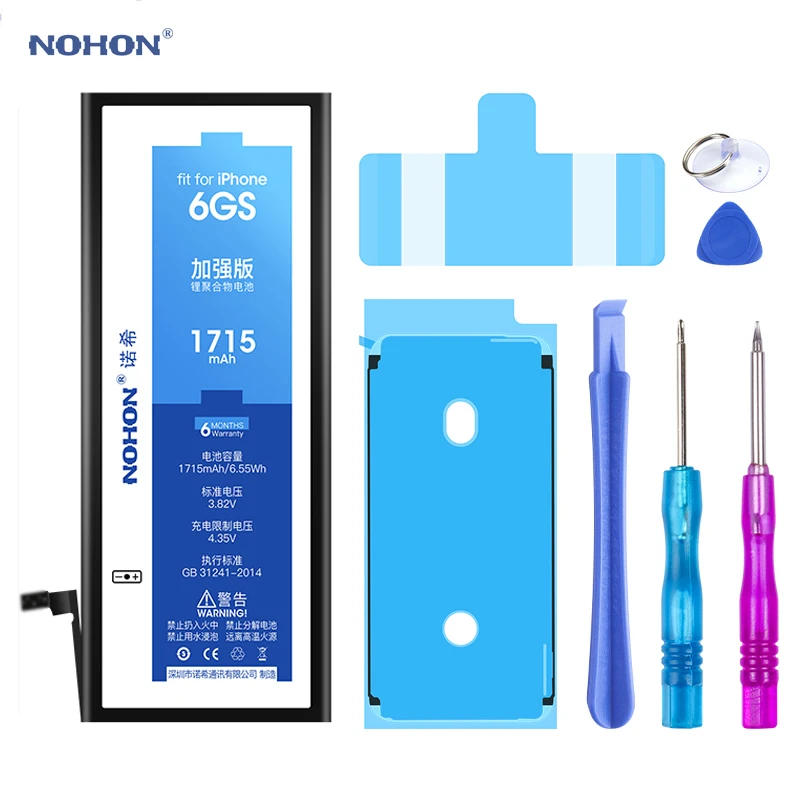 Оригинальный аккумулятор Nohon для Apple iPhone 6 6G 6S 7G 8 8G X iPhone6 iPhone7 iPhone8 iPhoneX встроенный