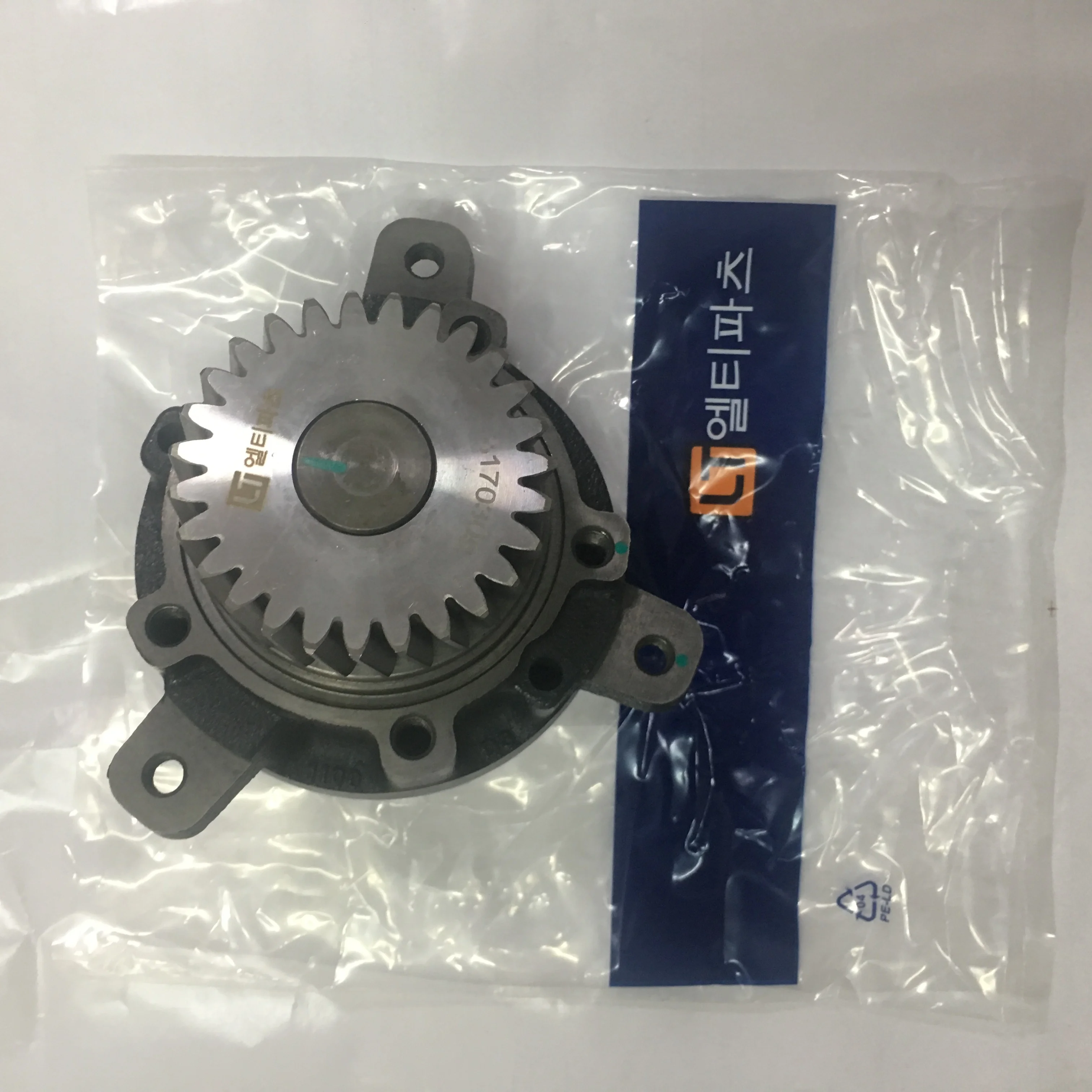 

WATER PUMP 20431135 20734268 FOR VOLVO EXCAVATOR DEUTZ ENGINE