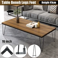 4pcs metal table desk legs furniture legs floor protector hairpin legs with anti slip mats sofa cabinet chair leg home furniture