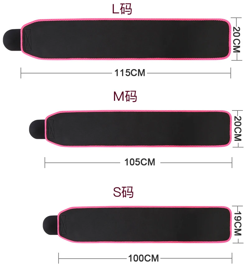 Женский Неопреновый Пояс для фитнеса цвет в ассортименте|Поддержка талии| |