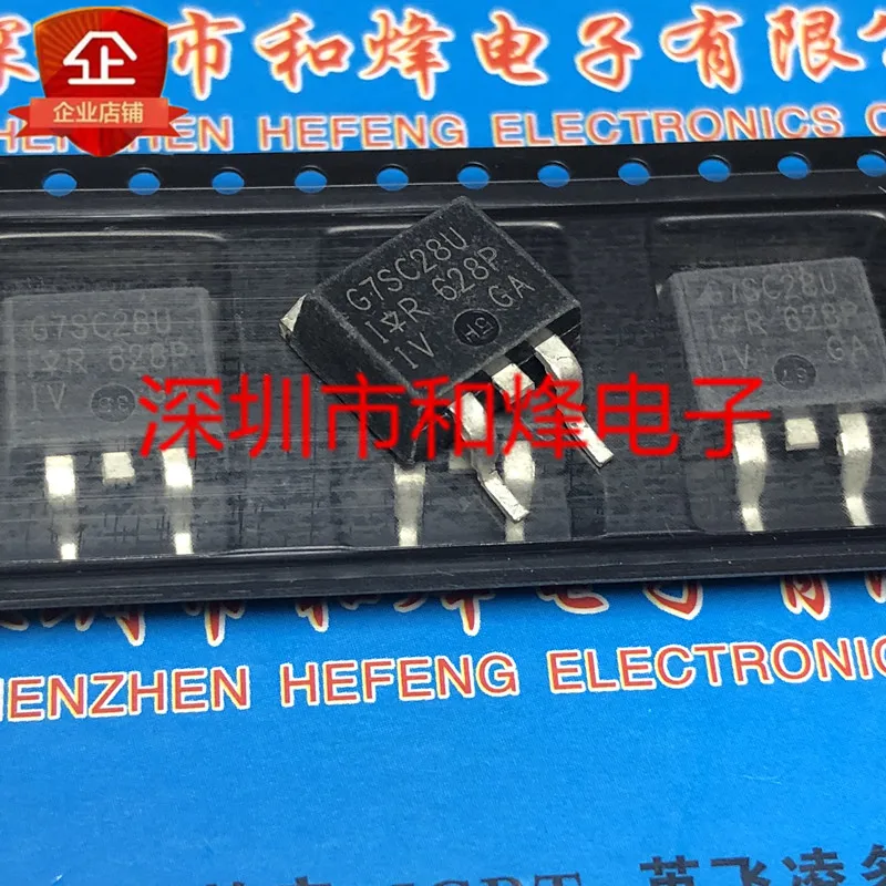 G7SC28U IRG7SC28U новый импортный точечный TO-263 LCD плазменная мощность лампа используется