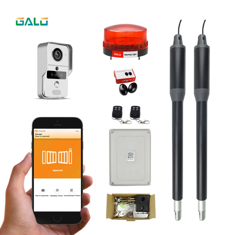 Гало PKM C05 открывание двойных распашных набор для открывания ворот солнечная