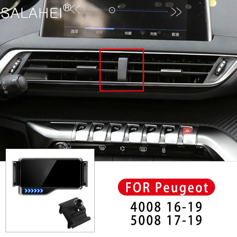 

Электрический автомобильный держатель телефона для Peugeot 5008 17-19 4008 2016 2017 2018 2019 кронштейн для крепления на вентиляционное отверстие с GPS-поддержкой автоматической индукции