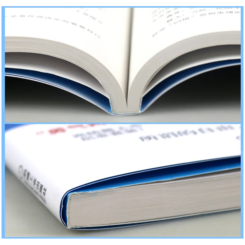 Libro de ciencia ficci&oacute;n para ser odiado, libro de autoinspirador de Inteligencia de la vida, valor feliz, Libros, 40-4