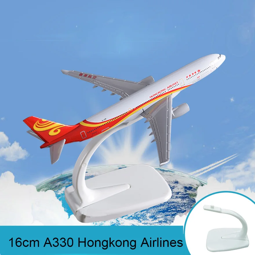 16 см A330 Hongkong авиакомпаний модель самолета авиации Бизнес сплава модели самолетов