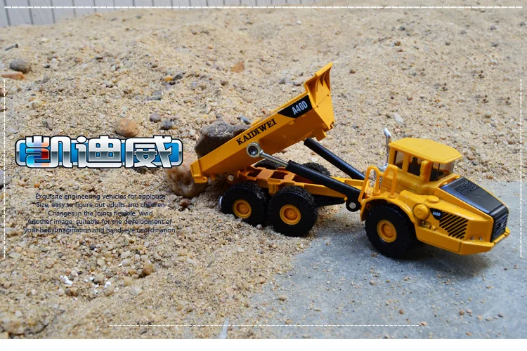 1: 87 высокая имитация сплава шестиколесная Инженерная шарнирная загрузка и разгрузка модели грузовиков игрушки для детей Подарки