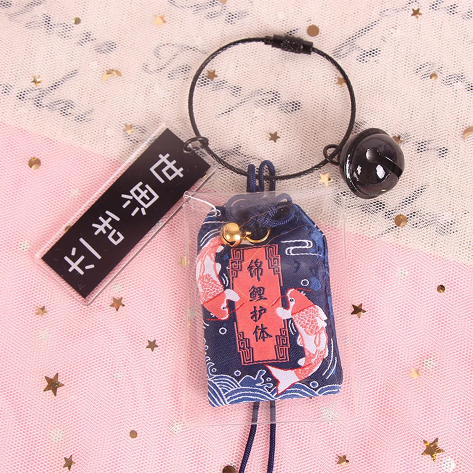 Японский новый безопасный брелок Omamori Pray для здоровья шнурок одежды сумки
