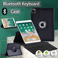 360 rotating case for apple ipad 5th 6th genpro 9 7air 1 2 9 7 stand cover pu leather tablet funda coquebluetooth keyboard