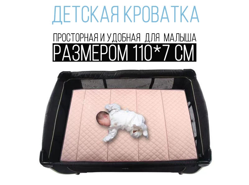 Coolbaby манеж многофункциональная складная кровать портативная детская колыбель с
