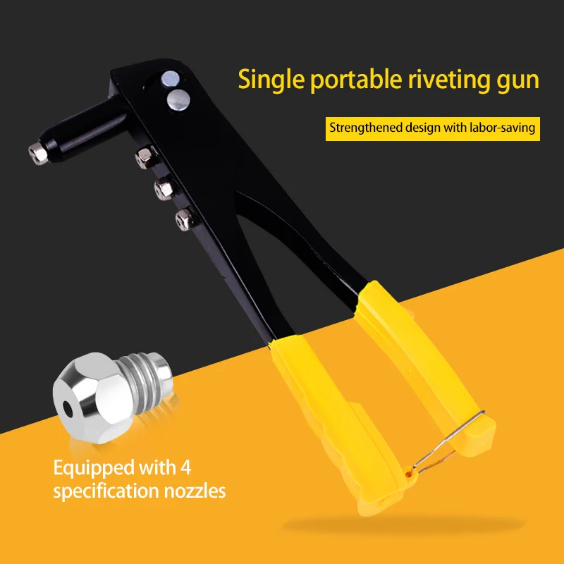 Домашний маленький зажим для заклепок трудосберегающий сердечник пистолет с