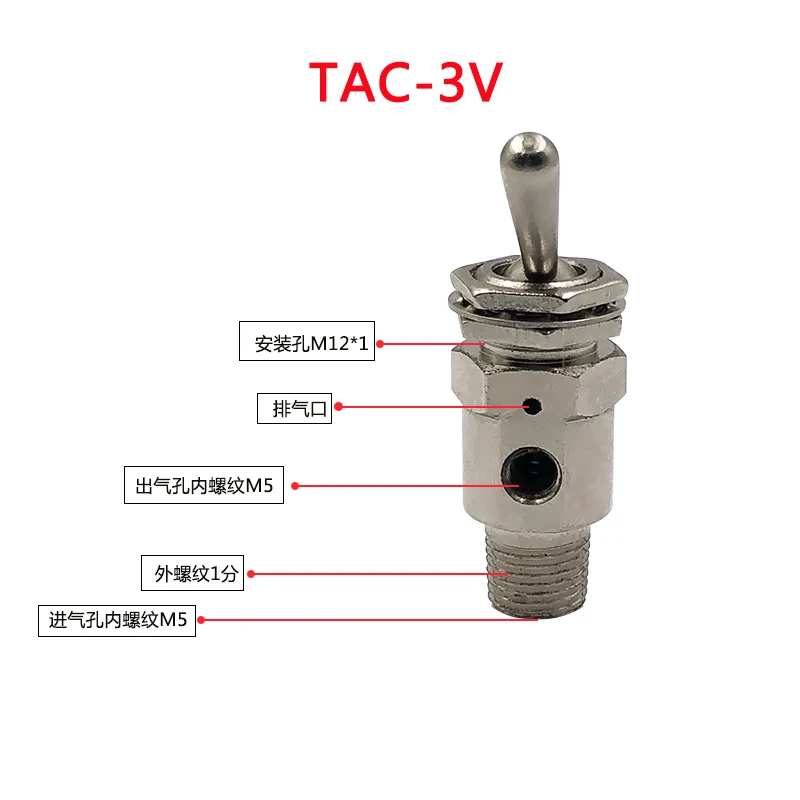 

Металлический механический клапан Koganei, металлический клапан с кнопкой управления, компактный пневматический открытый клапан 31 в 41P