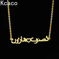 personalized double arabic name necklace for couples stainless steel gold plated choker two names with heart pendant jewellery