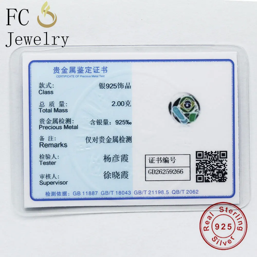 FC Jewelry подходит для оригинального бренда очаровательный браслет из