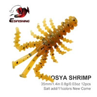 esfishing new quality craw mosya shrimp 35mm 12pcs soft bait fishing lure for perch pike trout peche