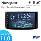 Автомагнитола на Android 11,0 для Chevrolet Lova Captiva Gentra Aveo Epica 2006-2011, мультимедийный видеоплеер с GPS-навигацией