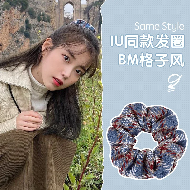 Ободок для волос IU в стиле ретро Instagram виде свиных кишечков стиль BM женский ободок