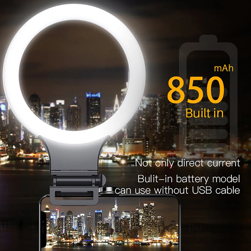 Светодиодный кольцевой светильник для фотосъемки с регулируемой яркостью