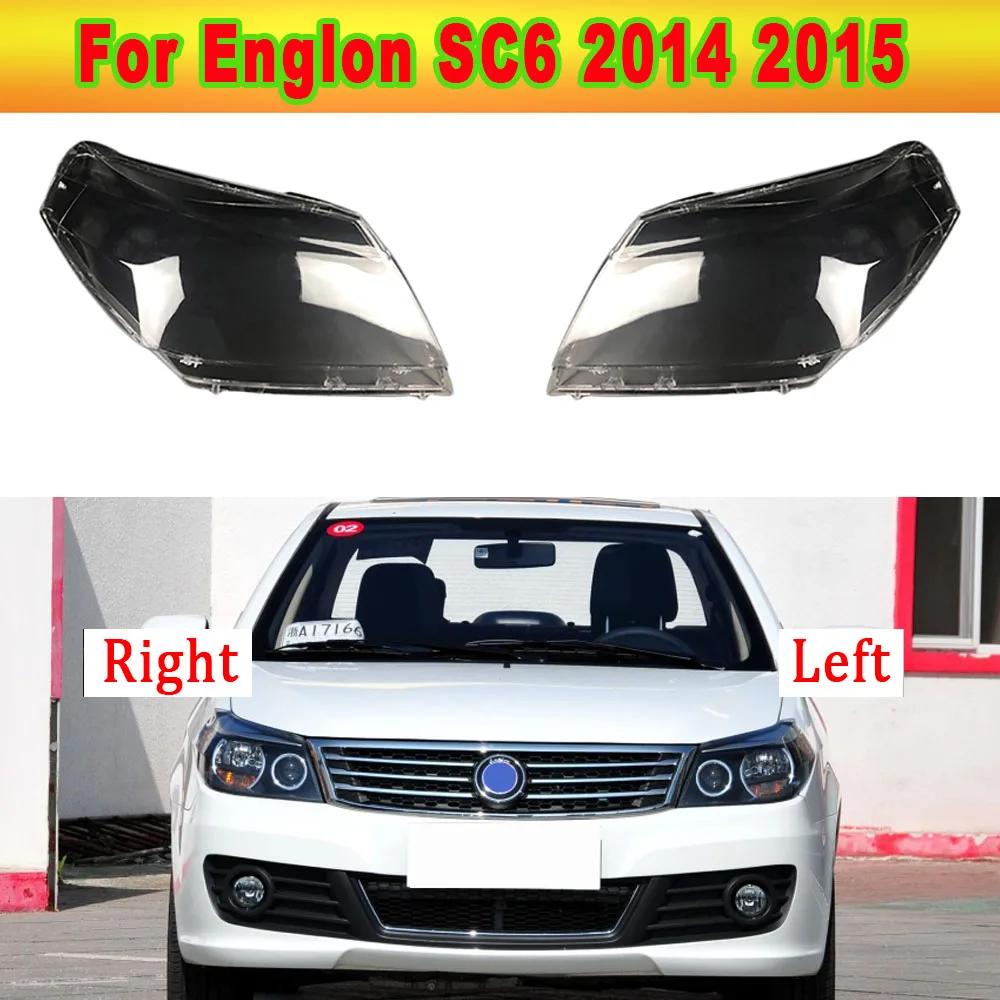 

Car Lights