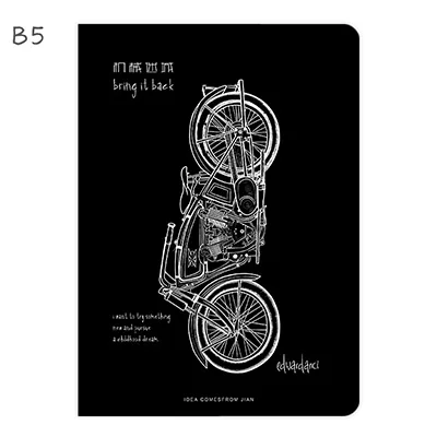 Motorcycle B5 креативный винтажный блокнот для рукописей, дневник для записей, ежедневник, для учебы,, блокнот, подарок, школьные принадлежности, путешествия - Цвет: Motorcycle