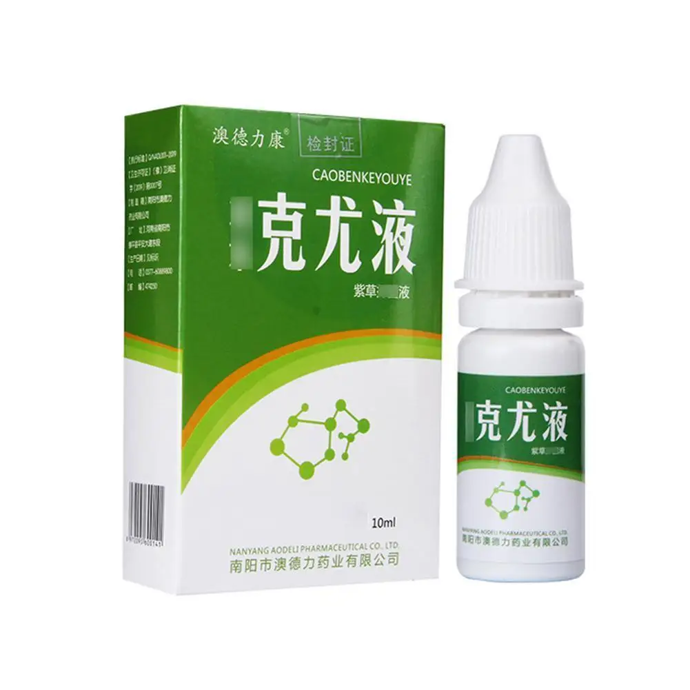 

10Ml Skin Tags Removal Liquid Treatment Foot Corn Papillomas Neck Tool Removal Health Care Armpit Mole Warts Skin Tag B7W9