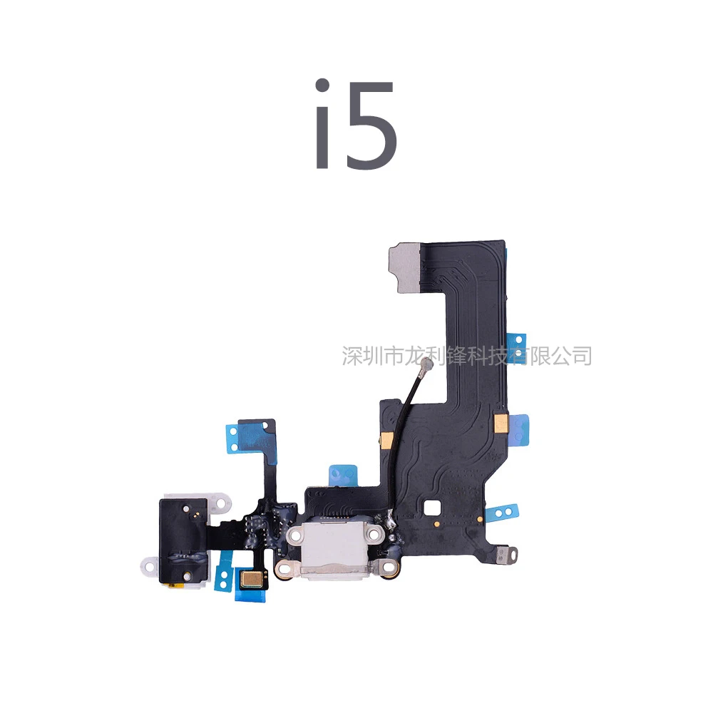 Кабель для iPhone 5G 5S 6G 6P 6S 6SP 7G 7P гибкий кабель зарядки|Шлейфы мобильных телефонов| |