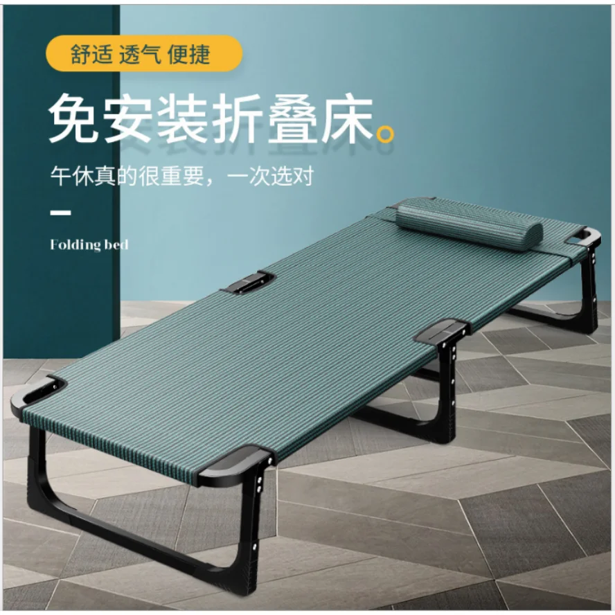 Simple folding bed Portable marching steel tube bed Summer luxury invisible office lunch break beach bed