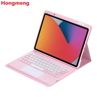 hongmeng business bluetooth keyboard cover with pen case and touch for ipad 10 2 pro 10 5 air 4 10 9 case tablet