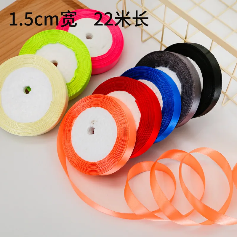 Атласная лента 15 мм для рукоделия швейная ткань ручной работы принадлежности