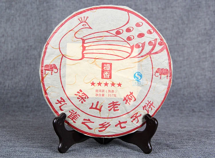 

2018 Year Yun Nan Peacock Cake Ripe 357g Ancient Mt. Old Tree
