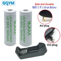 2pcs 18650 battery 3 7v 3400mah rechargeable li ion batteriesnot aaaaa one wall charger for led flashlight battery 18650
