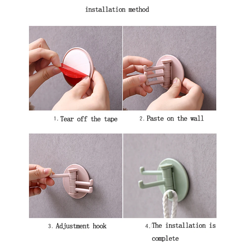 Многофункциональный бесшовный вращающийся крючок с 3 ветвями настенный для