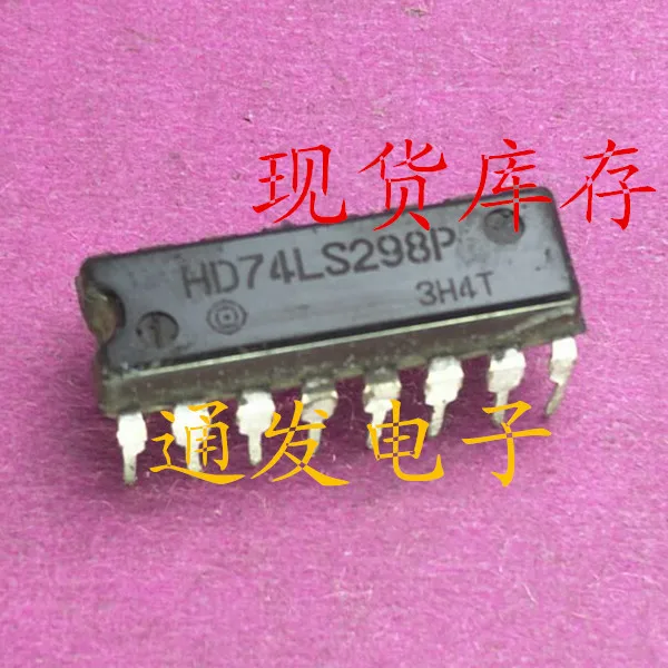 

Freeshipping 5PCS/LOT HD74LS298P DIP-16