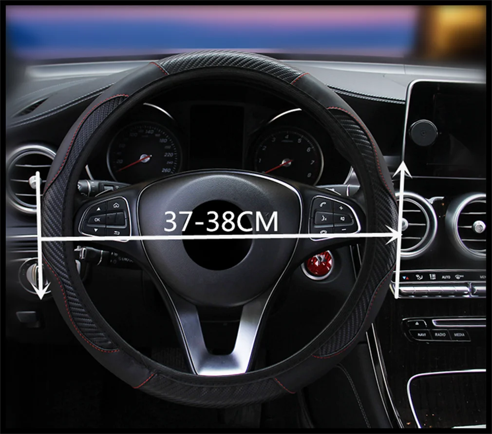 Чехол рулевого колеса автомобиля Авто углеродное волокно 37 38 см аксессуары для