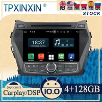 PX6 For Hyundai IX45 2014-2018 Android10 Carplay Radio Player Car GPS Navigation Head Unit Car Stereo WIFI DSP BT