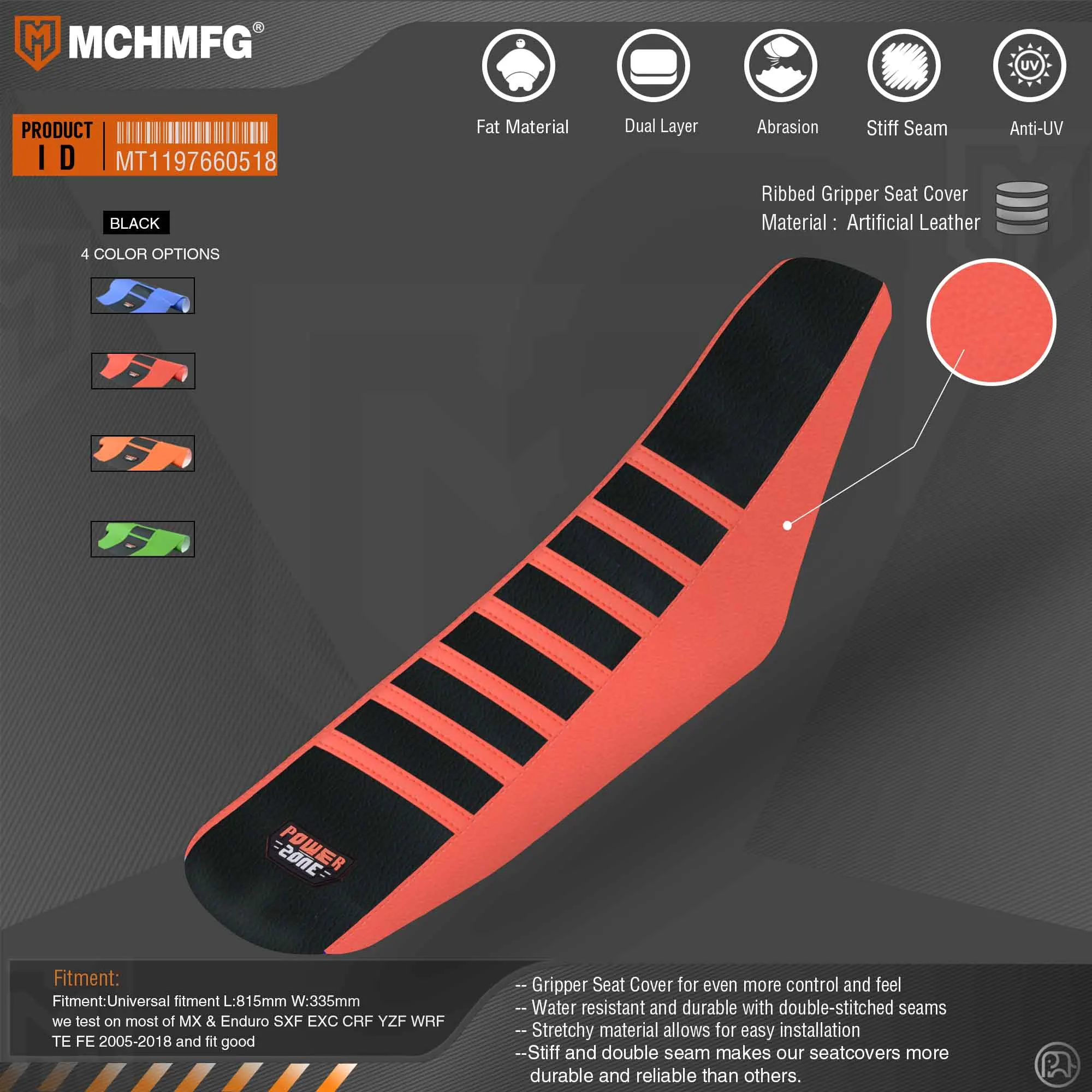 Мотоциклетный Pro резиновый мягкий чехол из искусственной кожи для захвата