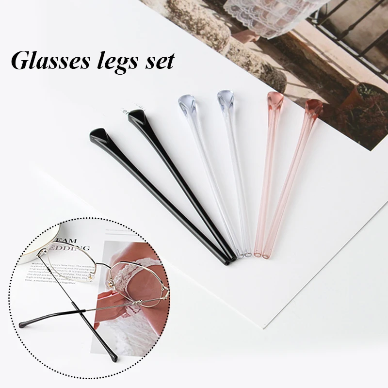 

Unisex Glasses Accessories Fashionable Contracted Round Needle Temple Cover Non-slip Solid Color Retro Practical Plate Temple