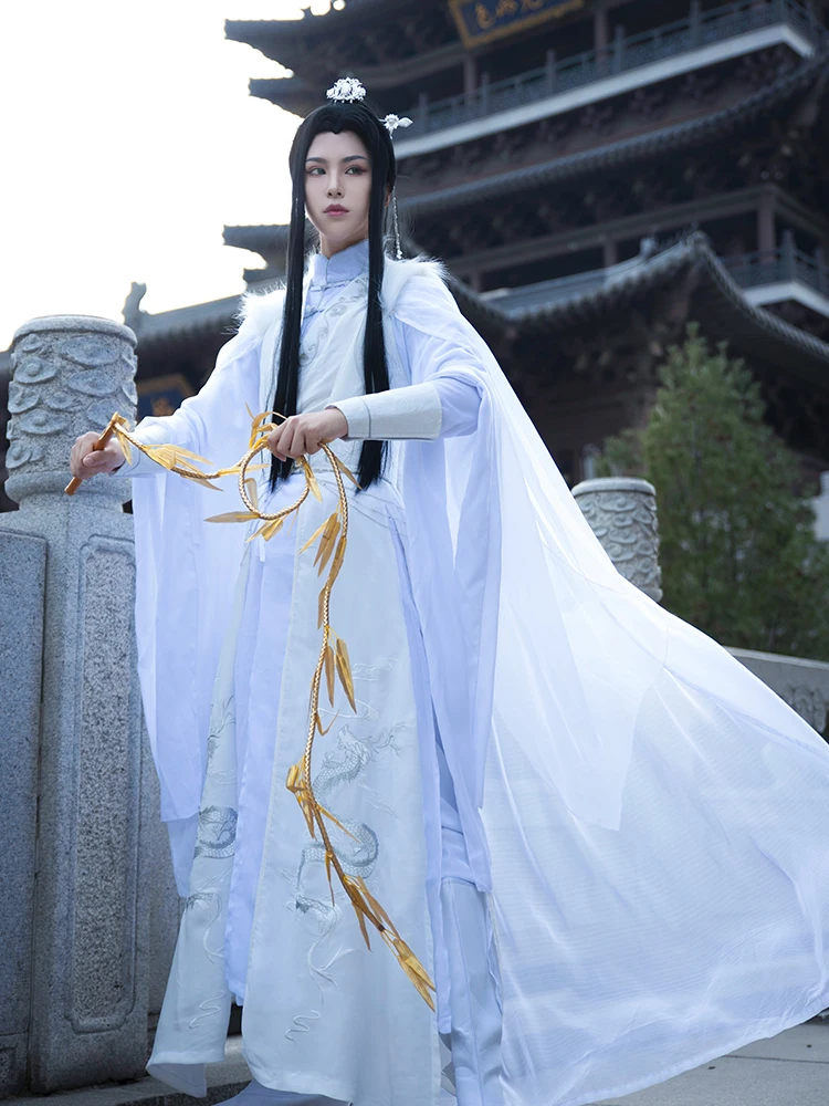 Костюм для косплея Xie Lian Chu Wanning унисекс белый костюм ханьфу из китайского аниме